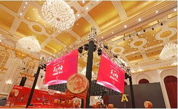 海底撈抱團工作會議