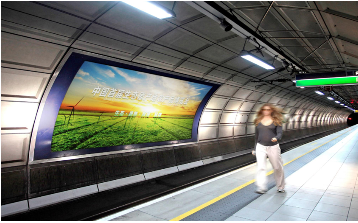 中國首屆農(nóng)展館博覽會