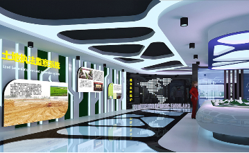 漯河市數字國土展示廳