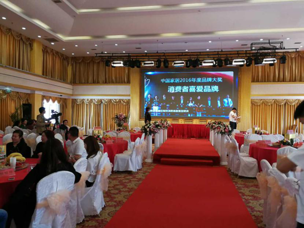 德耐爾家居5.1簽約儀式