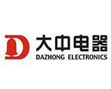 大中電器