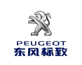 東風(fēng)標(biāo)致