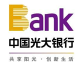 中國(guó)光大銀行