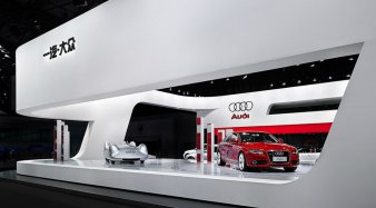 上海國際車展，AUDI (奧迪)