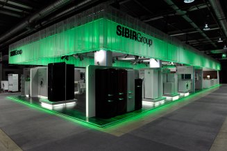 巴塞爾建筑博覽會，SIBIR