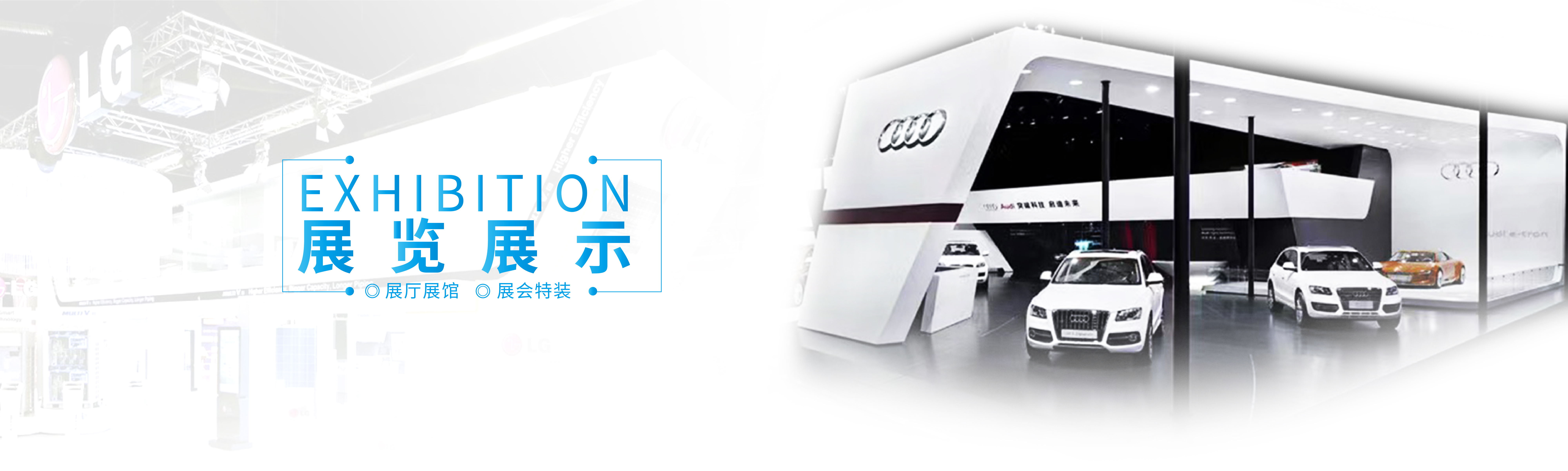 亦尚（北京）品牌設(shè)計(jì)有限公司