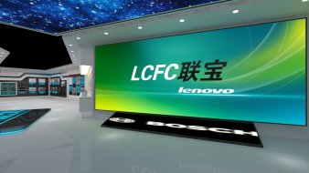 聯想集團企業展廳