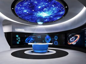 流線型科技體驗館