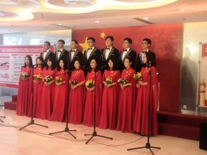 國開金融慶祝中國共產黨成立100周年主題活動