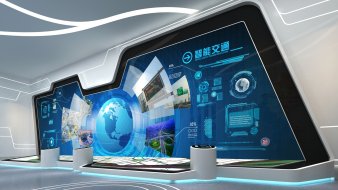 現代智能交通展廳