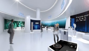 高科技互動體驗館