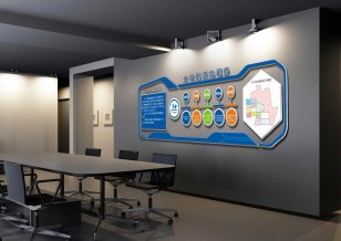 街道辦事處文化墻