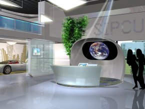 蘇州融合通信體驗中心