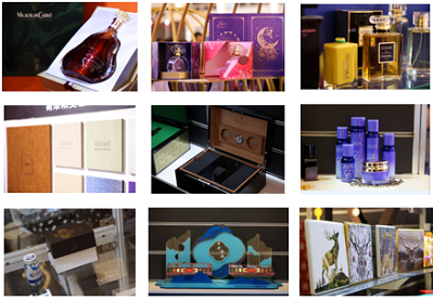 上海國際奢侈品<a  data-cke-saved-href=http://www.ccdol.com/sheji/baozhuang/ href=http://www.ccdol.com/sheji/baozhuang/ target=_blank class=infotextkey>包裝</a>展