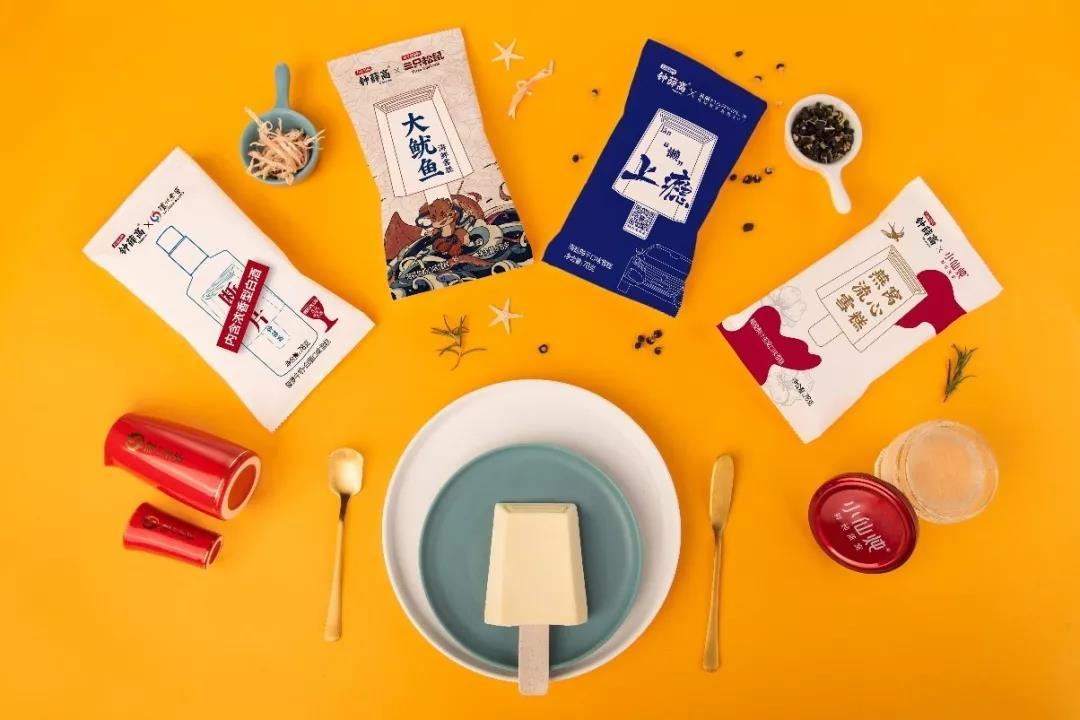 文創(chuàng)產(chǎn)品外觀設計-讓文化與設計有機結合